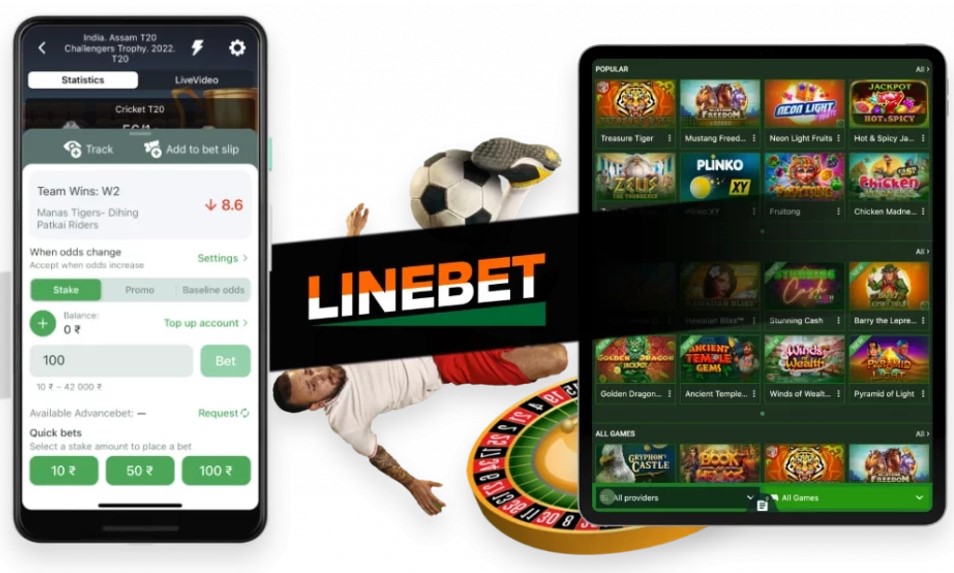 Linebet App interface