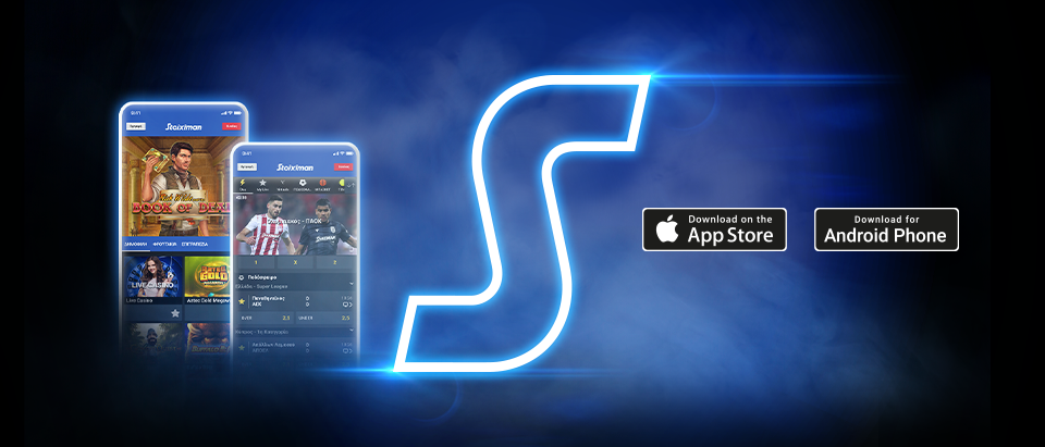 stoiximan casino APK screenshot