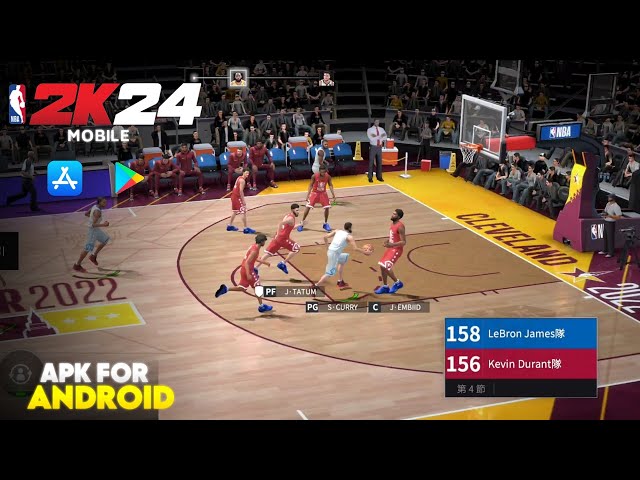 NBA 2K24 Mod APK gameplay screenshot