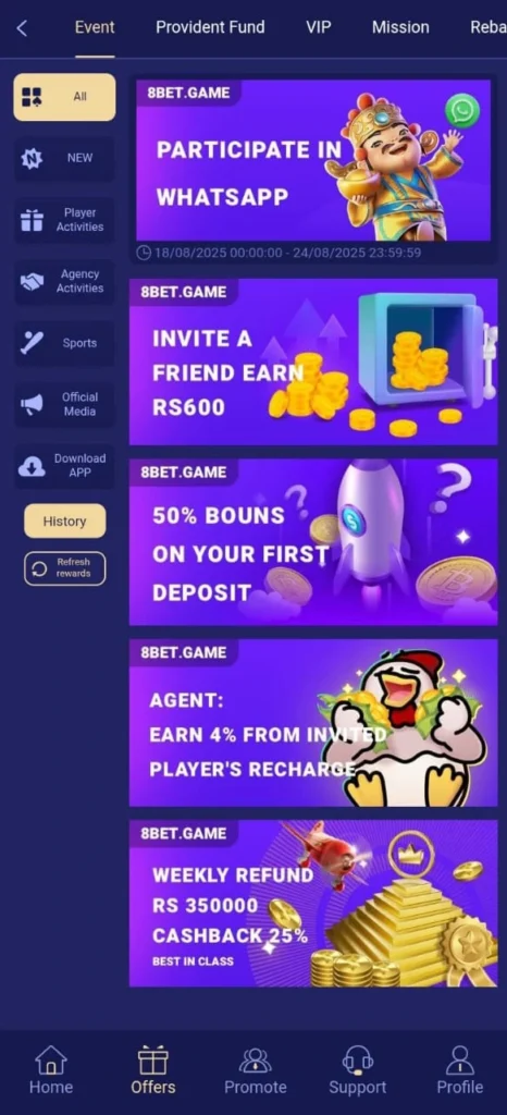 Royal 8 Bet Game APK Download - Earn Real Cash in PKR 3 royal 8 bet game rewards screenshot