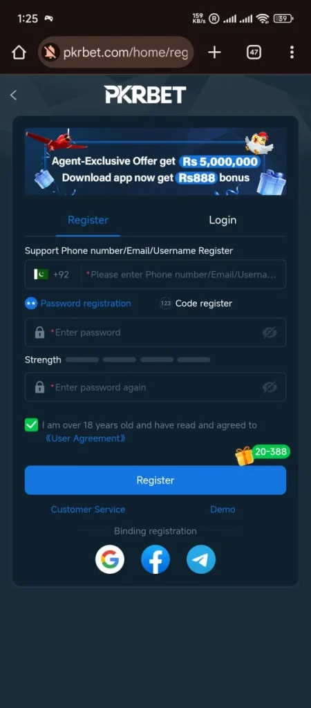 pkrbet game register screenshot