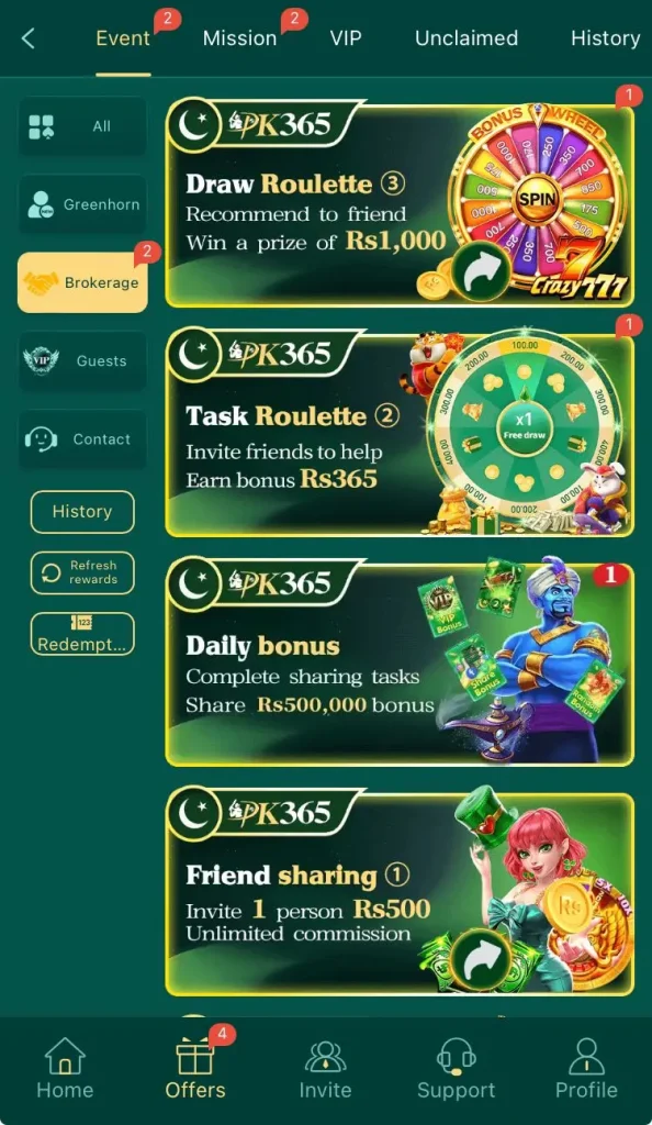 <meta_description>PK365 Game</meta_description> Download APK (Real Money Earn) 2026 2 PK365 Game Download APK (Real Money Earn) 2026 2