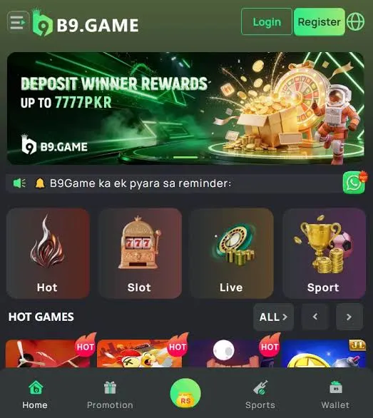 B9 Game APK Download (Latest Version) 2026 1 B9 Game APK Download (Latest Version) 2026