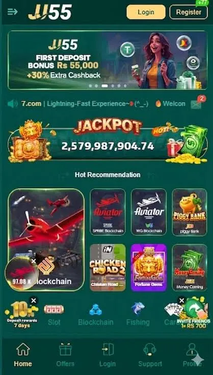 JJ55 Game APK Download (Updated Version) 2026 2