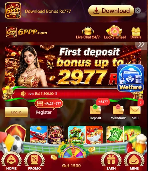 6PPP Game APK Download: New Earning Game In Pakistan 1 6ppp game banner image