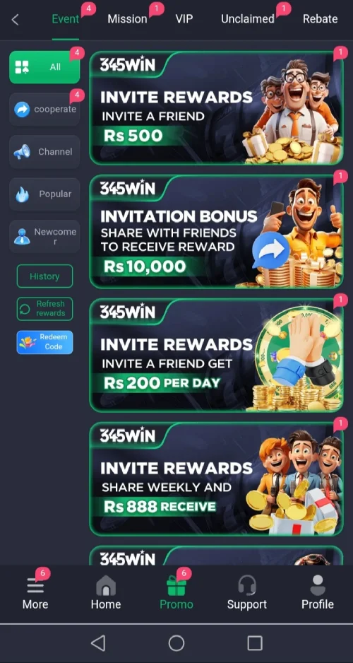 345win game bonus and promotions screenshot