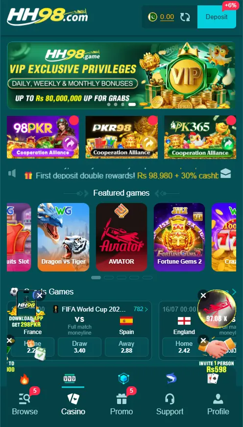 HH98 Game interface screenshot