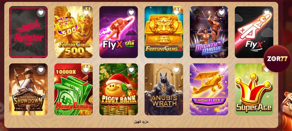 zor77 game available games screenshot