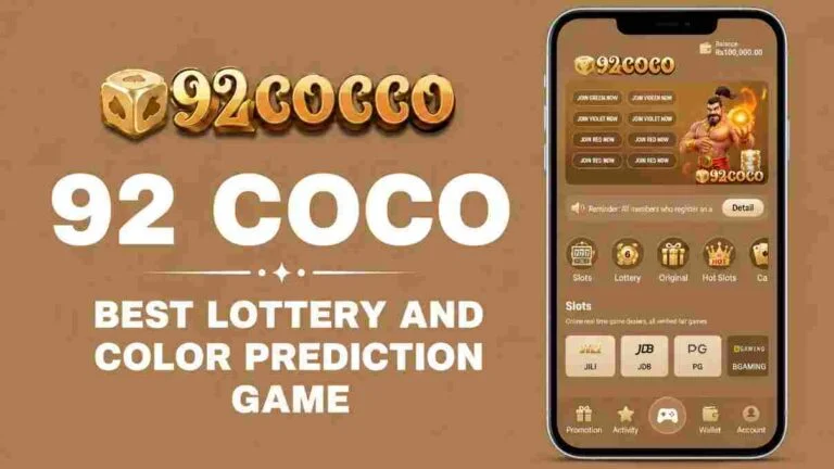 92coco game banner image