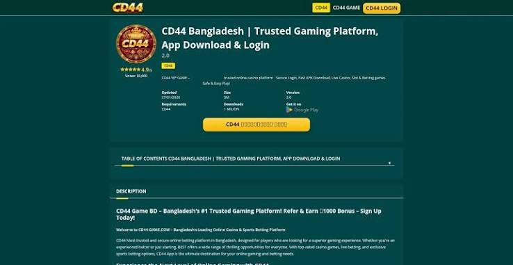 CD44 Latest Version Download for Android 2 C